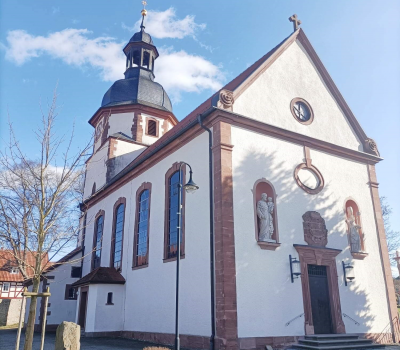 Stadtverwaltung Geisa - Kirch in Borsch